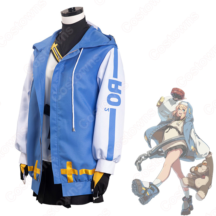 コスプレ衣装　GUILTY GEAR ブリジット ギルティギア ブリジット コスプレ衣装 『GUILTY GEAR -STRIVE