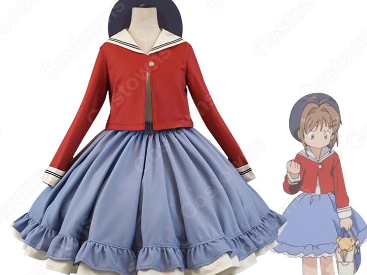 Amazon.co.jp: JDAI カードキャプターさくら ランドセル 木之本