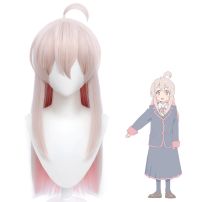 お兄ちゃんはおしまい！ 緒山まひろ コスプレウィッグ(コスプレウィッグ)