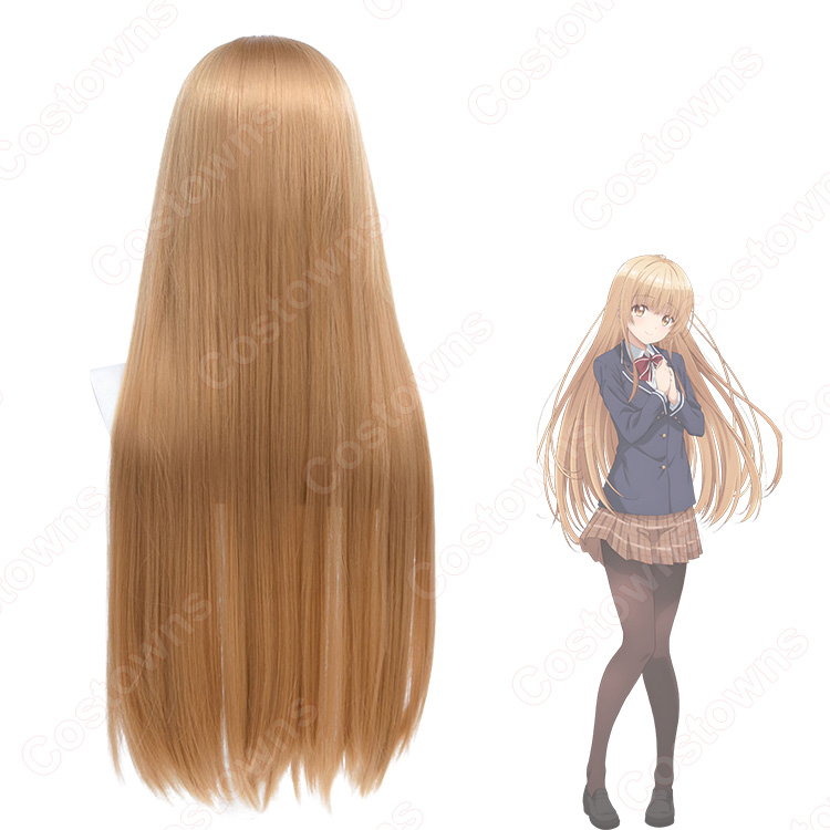椎名様 コスプレ ウィッグ オーダー 専用ページ 椎名真昼 コスプレウィッグ 『お隣の天使様にいつの間にか駄目人間に