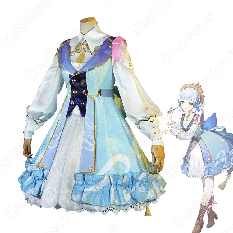 原神 神里綾華 新コスチューム 花時に訪れた手紙 コスプレ衣装 - Costowns