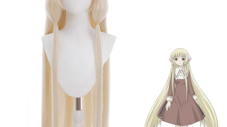 女子研究大学 りぃちょくん コスプレ 衣装 ウィッグ 女子研究大学 りぃちょくん コスプレ 衣装 ウィッグ