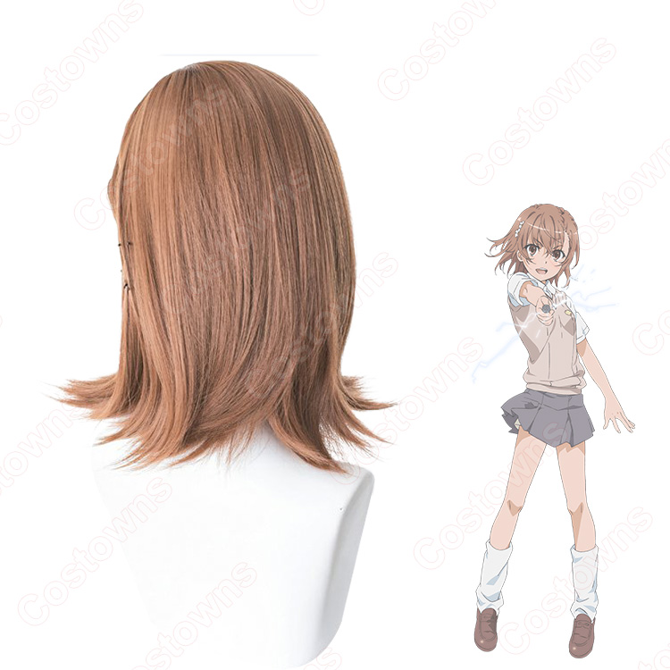 とある科学の超電磁砲 御坂美琴 コスプレウィッグ - Costowns