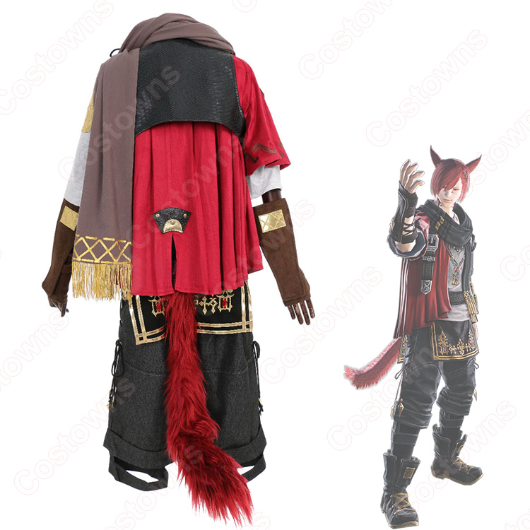 FF14 グ・ラハ・ティア コスプレ衣装 『ファイナルファンタジーXIV