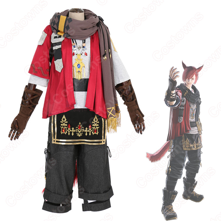 FF14 コスプレ グラハティア 衣装 8d8f7e4bafca4571a6b7989a59c96a