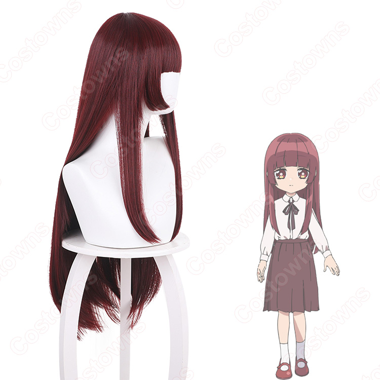 組長娘と世話係 桜樹八重花 コスプレウィッグ - Costowns