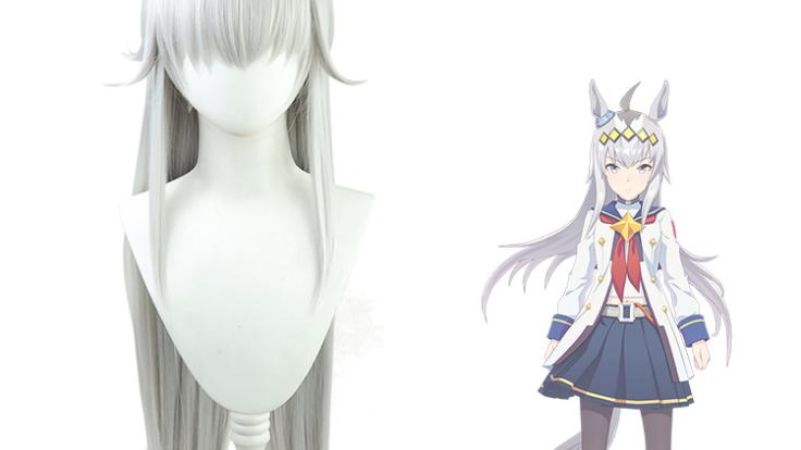 ウマ娘 オグリキャップ コスプレウィッグ 『ウマ娘 プリティー