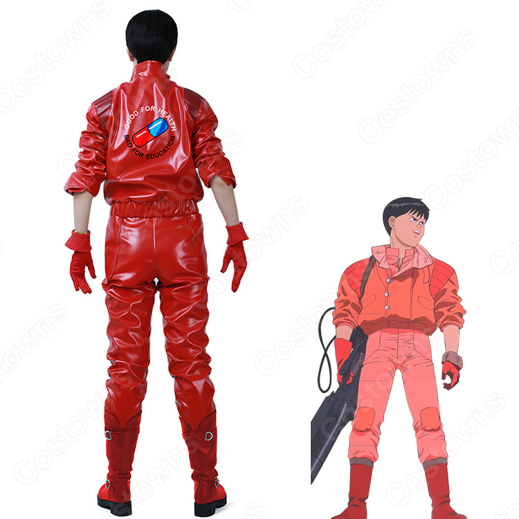 【AKIRA】金田　ウィッグ付　ゴーグル付　2XL　コスプレ衣装　F-0222★ AKIRA】金田 ウィッグ付 ゴーグル付 2XL コスプレ衣装 F-0222☆ - メルカリ