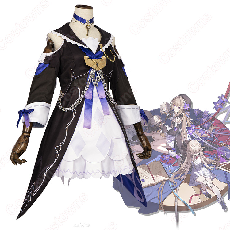 崩壊スターレイル ヘルタ コスプレ衣装 - Costowns