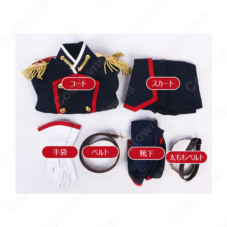 魔都精兵のスレイブ 羽前京香 鬼の組長 コスプレ衣装 - Costowns