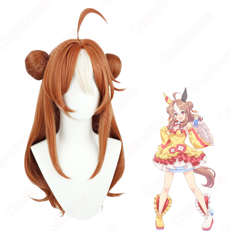ウマ娘 コパノリッキー コスプレウィッグ 『ウマ娘 プリティーダービー