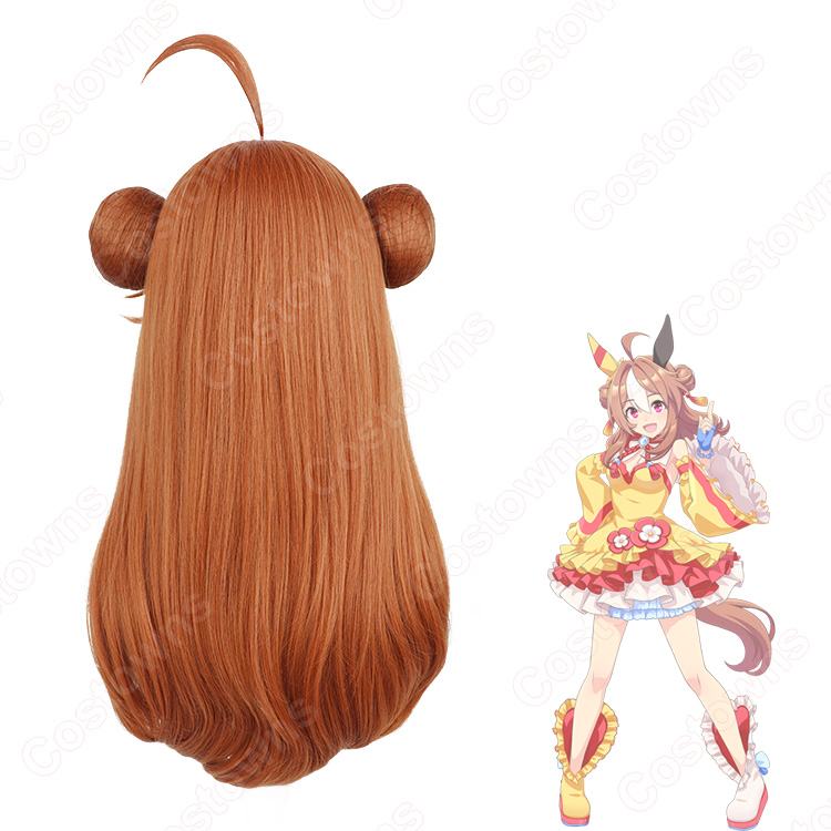 ウマ娘 コパノリッキー コスプレウィッグ 『ウマ娘 プリティーダービー