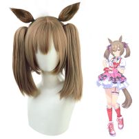ウマ娘 スマートファルコン コスプレウィッグ 『ウマ娘 プリティーダービー』 耐熱かつら cosplay wig 通販(コスプレウィッグ)
