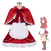 ウマ娘 トウカイテイオー 赤ずきん ハロウィン コスプレ衣装 『ウマ娘 プリティーダービー』cosplay 仮装 変装(ウマ娘 プリティーダービー コスプレ衣装)