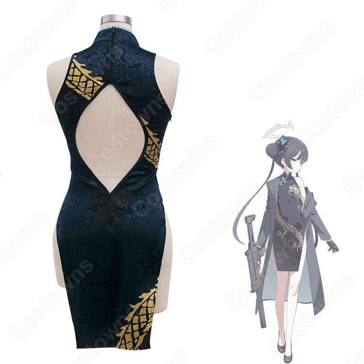 ブルアカ キサキ コスプレ衣装 『ブルーアーカイブ -Blue Archive