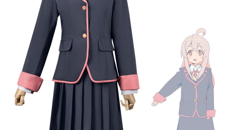 お兄ちゃんはおしまい！ 緒山まひろ 制服 コスプレ衣装 - Costowns