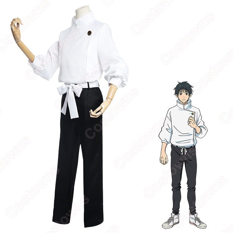 劇場版 呪術廻戦 0 乙骨憂太 コスプレ衣装 - Costowns