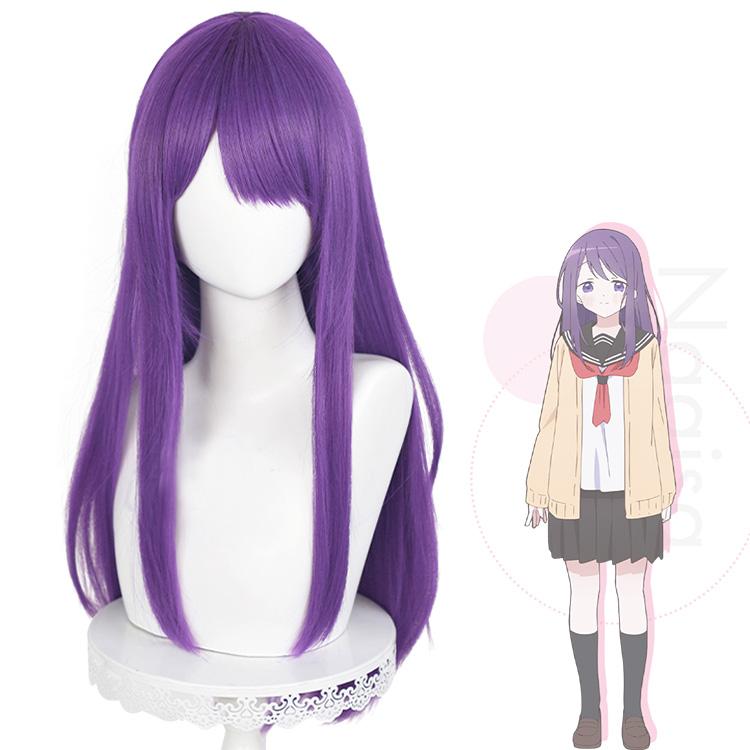 久保さんは僕を許さない 久保渚咲 コスプレウィッグ - Costowns