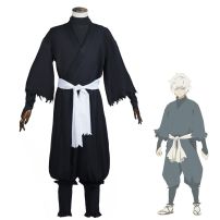 地獄楽 死罪人 画眉丸 コスプレ衣装(地獄楽 コスプレ衣装)