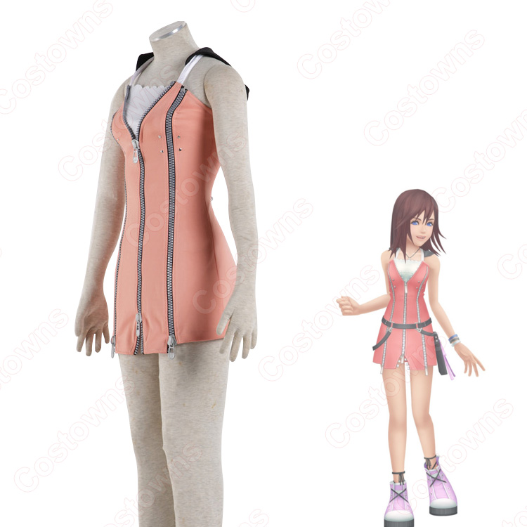 キングダム ハーツ カイリ コスプレ衣装 - Costowns