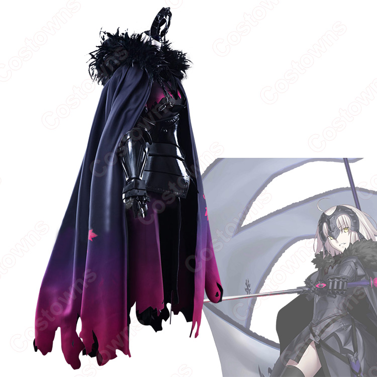 FGO ジャンヌ・ダルク（オルタ） コスプレ衣装 【Fate/Grand Order
