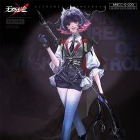 無期迷途 エティ コスプレ衣装(無期迷途 コスプレ衣装)