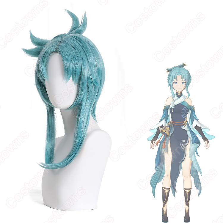原神 歌塵浪市真君 ピンばあや コスプレウィッグ - Costowns