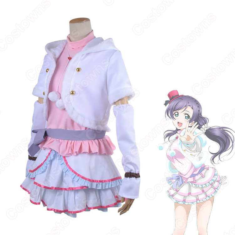 ラブライブ! 東條希 コスプレ衣装 µ's 「Snow halation」 スノハレ衣装