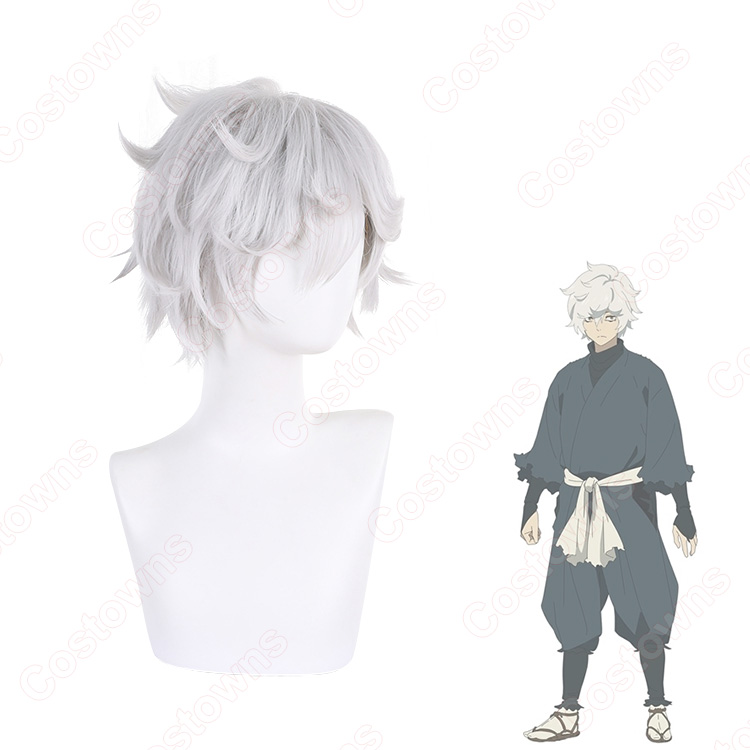 地獄楽 画眉丸 コスプレウィッグ - Costowns