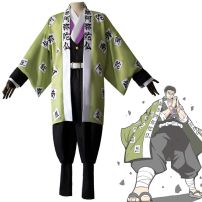 悲鳴嶼行冥（ひめじまぎょうめい） コスプレ衣装 【鬼滅の刃】 cosplay 岩柱 隊服(鬼滅の刃 コスプレ衣装)