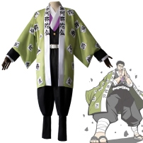 悲鳴嶼行冥（ひめじまぎょうめい） コスプレ衣装 【鬼滅の刃】 cosplay 岩柱 隊服(202×202)