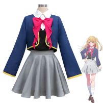 【推しの子】 星野瑠美衣 ルビー 有馬かな コスプレ衣装 制服(推しの子 コスプレ衣装)