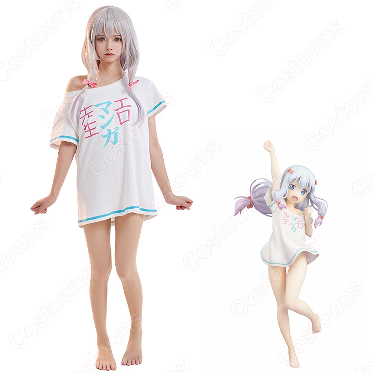 エロマンガ先生 和泉紗霧 コスプレ衣装 Tシャツ - Costowns