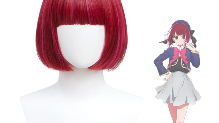 推しの子】 有馬かな コスプレウィッグ - Costowns