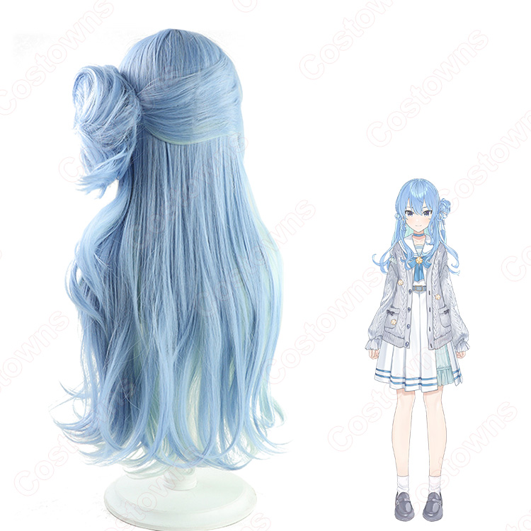 ホロライブ 女性VTuber 星街すいせい コスプレウィッグ - Costowns