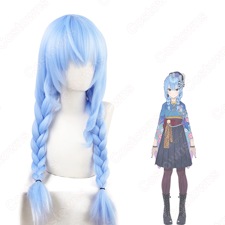 ホロライブ 女性VTuber 星街すいせい コスプレウィッグ - Costowns