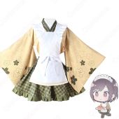 プロセカ ×animatecafe 東雲絵名 メイド服 コスプレ衣装 『プロジェクトセカイ カラフルステージ！ feat. 初音ミク』 cosplay 仮装 変装(ゲーム• アニメコスプレ衣装でおすすめの商品)