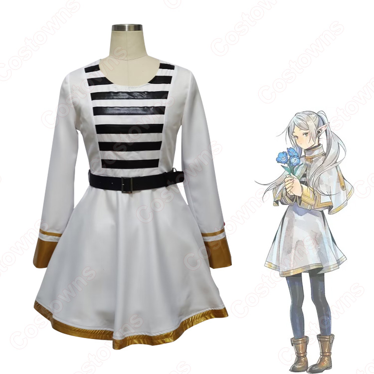 葬送のフリーレン Luminasta フリーレン フェルン メイド服 20体売り