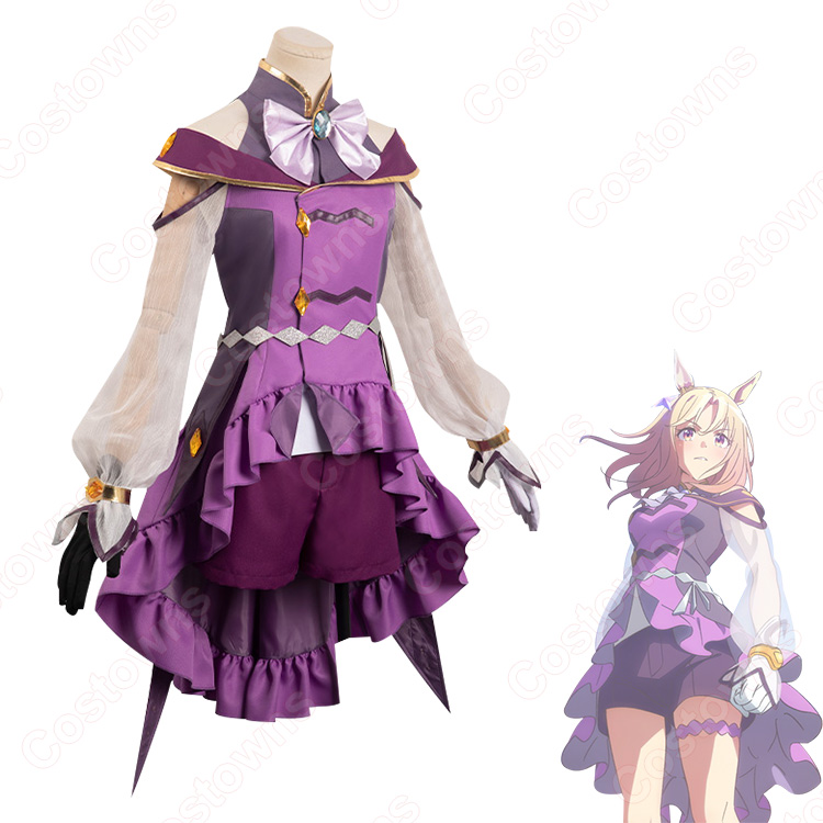 ウマ娘 ナリタトップロード コスプレ 衣装 6b10aaa78c2e4001a540bcc9831667