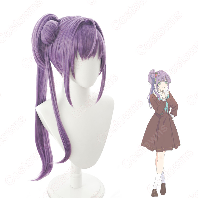 めめ様 ウィッグオーダー 乙宗梢 確認用 めめ様 ウィッグオーダー 乙宗梢 確認用 めめ様 ウィッグオーダー 乙宗