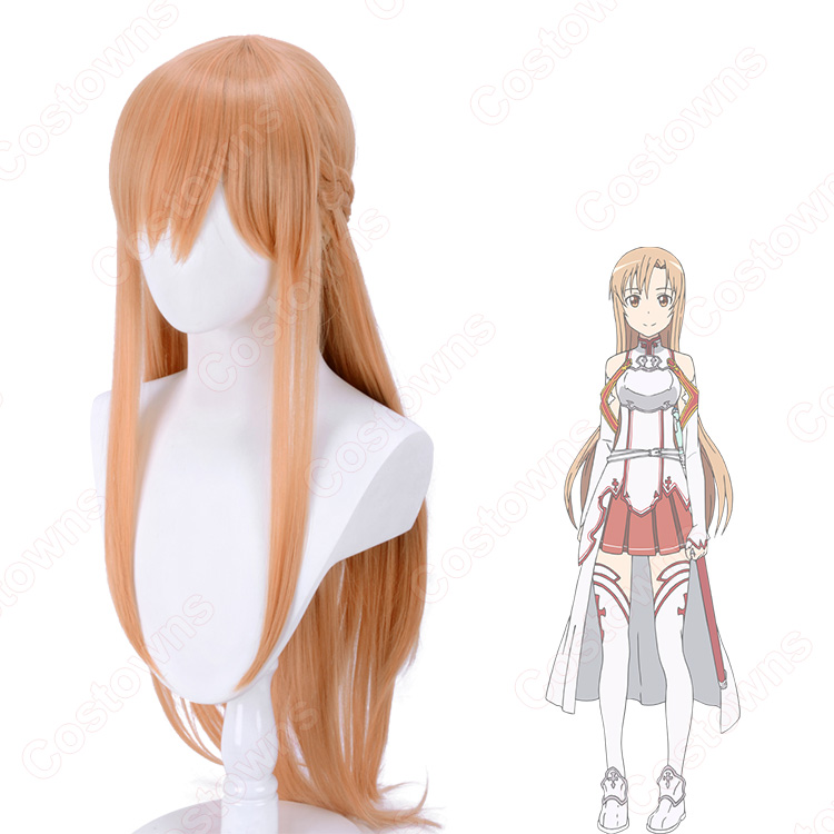 【アスナ様】ウィッグオーダーページ ソードアート・オンライン 結城明日奈 アスナ コスプレウィッグ - Costowns