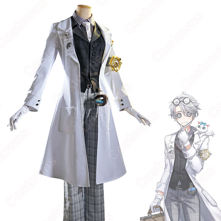納棺師(イソップ・カール) トゥルース＆リーズニング コスプレ衣装