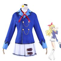 アイカツ! 霧矢あおい 紫吹蘭 星宮いちご 有栖川 おとめ 藤堂ユリカ 北大路さくら 一ノ瀬かえで 大空あかり コスプレ衣装 スターライト学園 制服(アイカツ! -アイドルカツドウ!- コスプレ衣装)