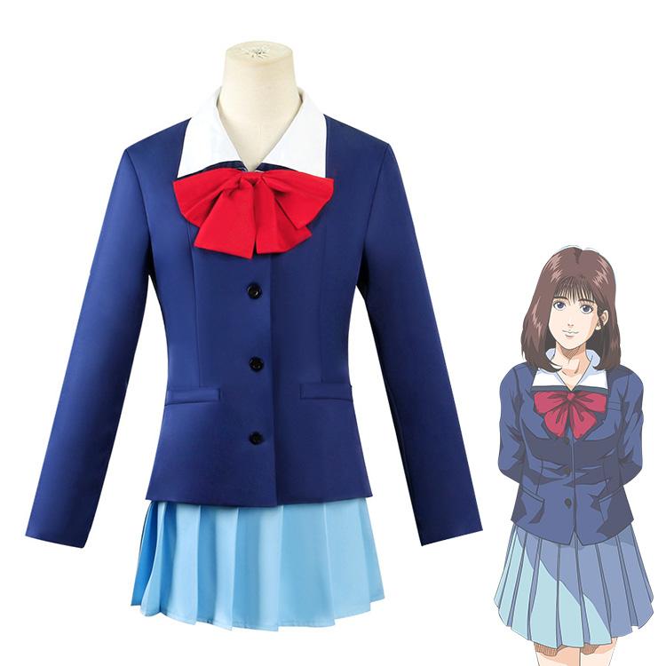 スラムダンク 赤木晴子 コスプレ衣装 制服 - Costowns