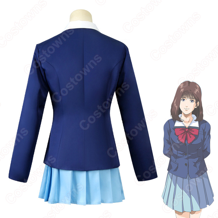 スラムダンク 赤木晴子 コスプレ衣装 制服 - Costowns
