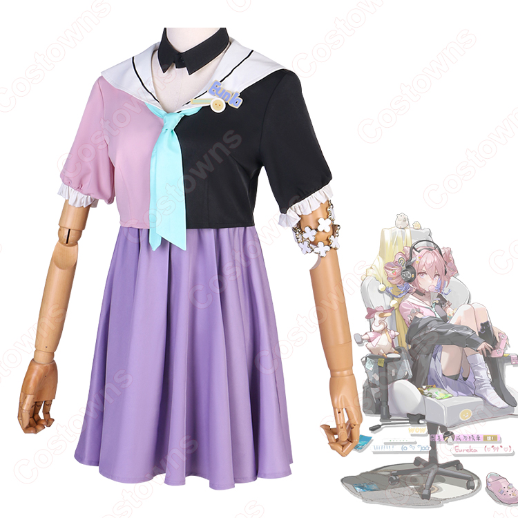 アークナイツ U-Official コスプレ衣装 - Costowns