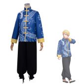 【推しの子】 星野アクア チャイナ服ver. コスプレ衣装(ゲーム• アニメコスプレ衣装でおすすめの商品)