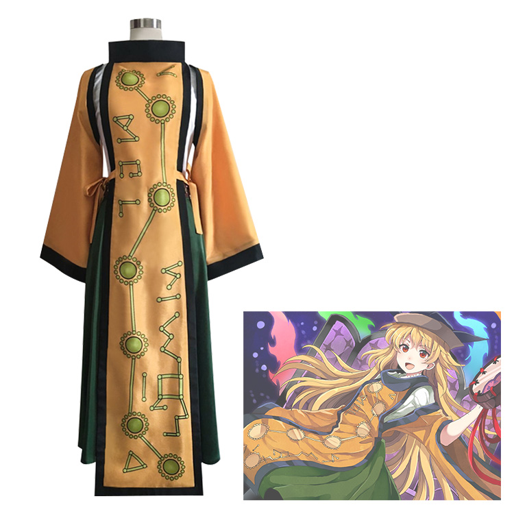 【最終値下げ】東方project 摩多羅隠岐奈 コスプレ衣装 東方Project 摩多羅隠岐奈 究極の絶対秘神 コスプレ衣装 - Costowns