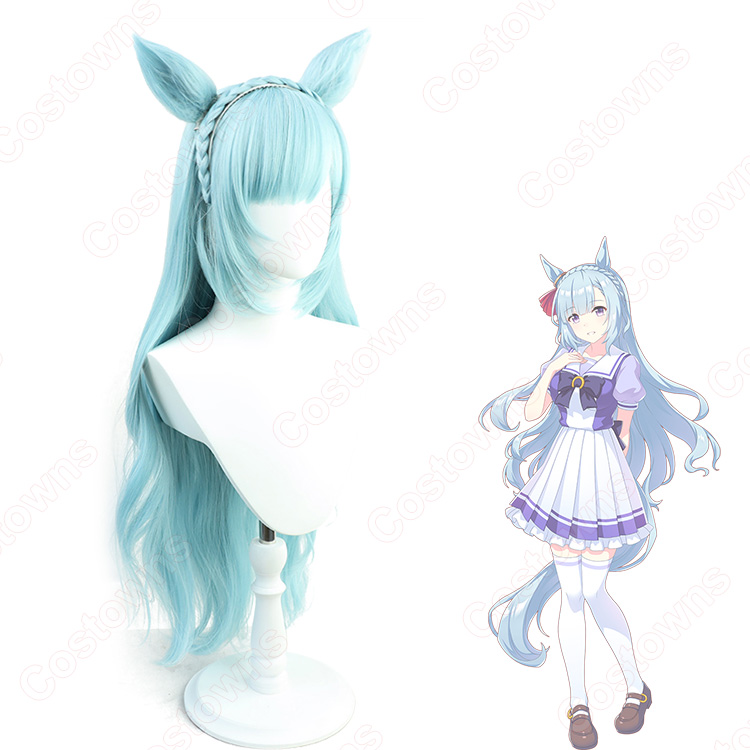 ウマ娘 プリティーダービー メジロアルダン コスプレウィッグ - Costowns