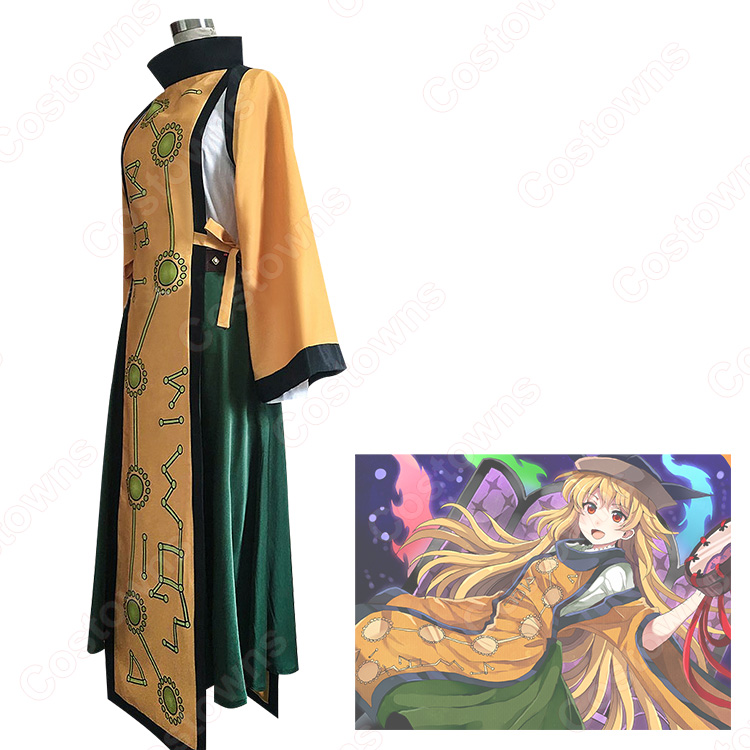 東方Project 摩多羅隠岐奈 究極の絶対秘神 コスプレ衣装 - Costowns